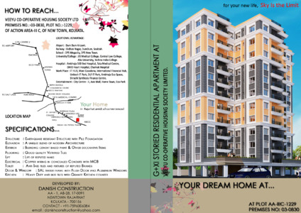 Danish Veeyu Cooperative Housing Society New Town Kolkata East Resale