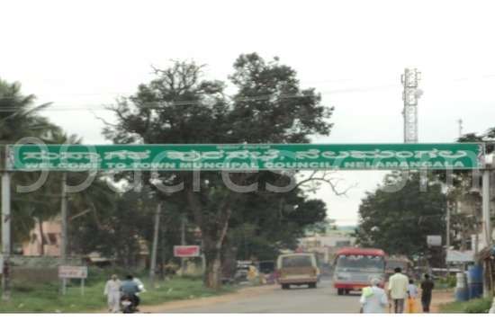 Entrance To Nelamangala