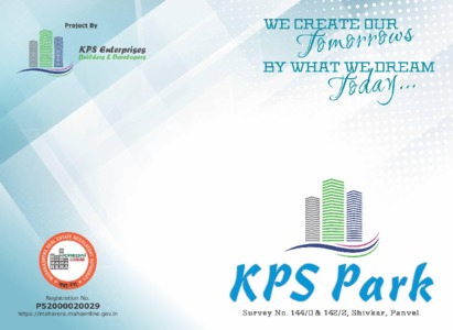 Kps share price