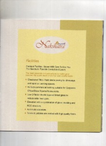 Devarshi Nakshatra Brochure