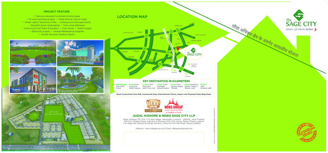 The Sage City Lucknow Sarojini Nagar Price List Brochure Floor Plan Location Map Reviews