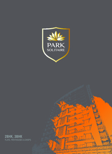 Park Solitaire Brochure