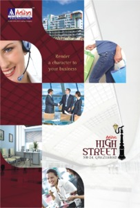 Aditya High Street Brochure