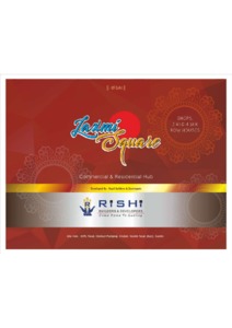 Rishi Laxmi Square Brochure