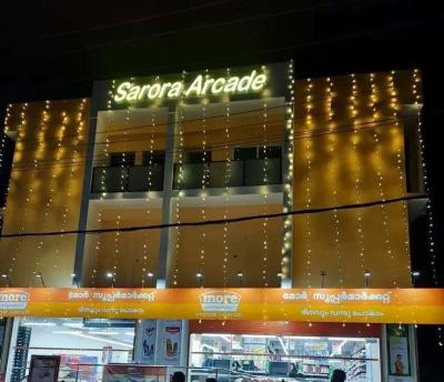 Bare Shell Office Space In Polayathodu Kollam