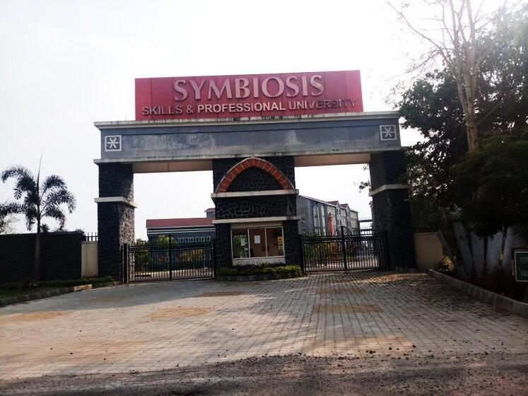 Kiwale Pune Overview Map, Property Rates, Reviews, Lifestyle & Amenities