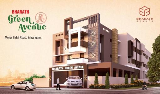 Property For Sale In Trichy Real Estate Property In Trichy