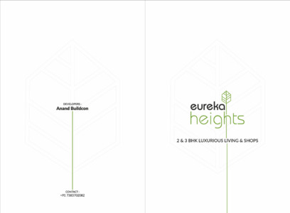 Eureka Heights Brochure