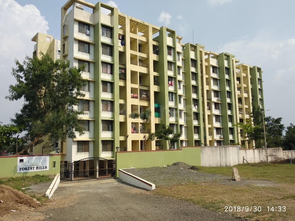 Aditya Mittal - Bharati Vidyapeeth - Pune, Maharashtra, India