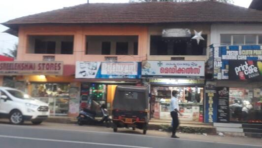 30 Lakhs To 50 Lakhs Shops For Sale In Kerala