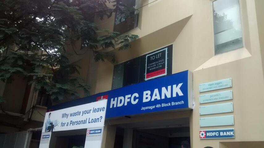 Banks in Jayanagar