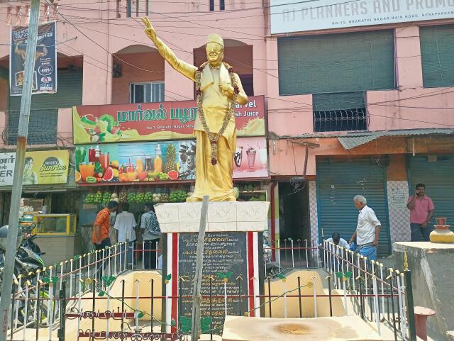 Hall in area Perambur