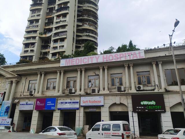 Hospitals in Sector 7 Kharghar