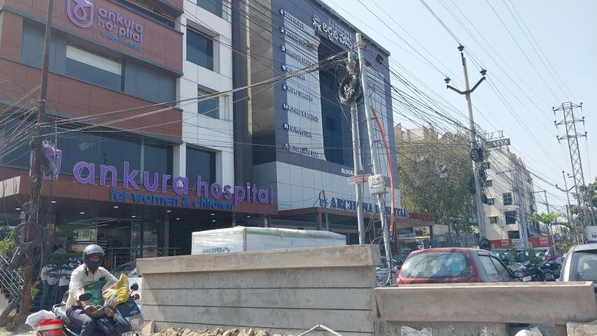 Hospital in Miyapur