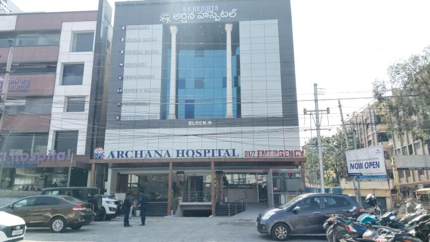 Hospital in Miyapur