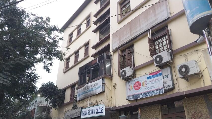 Collage In Shyam Bazar