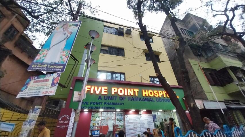 Hospital in Shyam Bazar