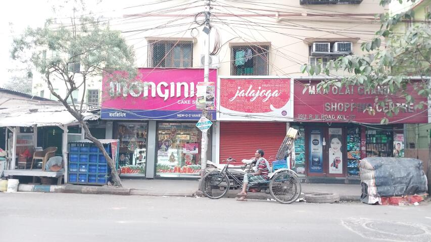 Food Place In Shyam Bazar