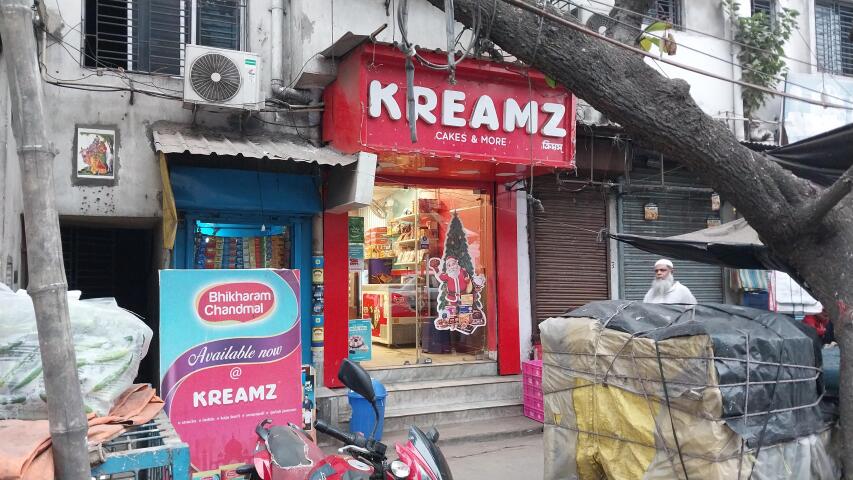 Food Place In Shyam Bazar