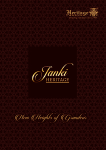 Janki Heritage Mumbai, Chembur Resale Price List, Brochure, Floor Plan