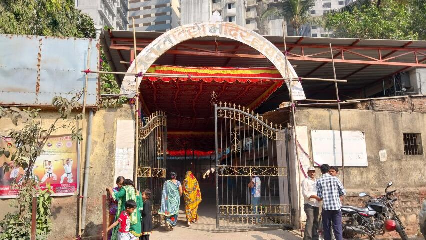 School In Shivaji Nagar