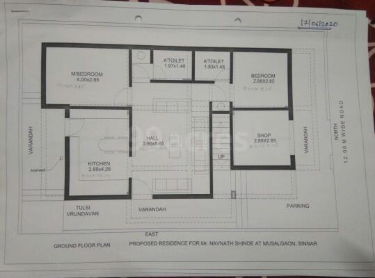 Commercial / Institutional land for sale in opposite to hotel gulmohar ...