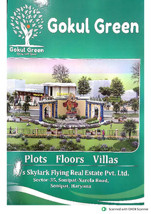 Skylark Gokul Green Brochure