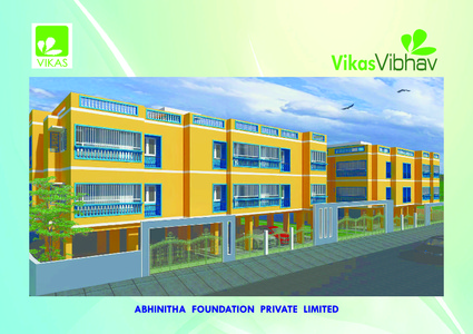 Vikas Vibhav Gerugambakkam, Chennai Resale Price List, Brochure, Floor ...
