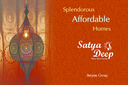 Satyam Satya Deep Brochure
