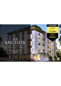 Mapletree The Anchor Kochi Kakkanad Resale Price List Brochure Floor Plan Location Map Reviews