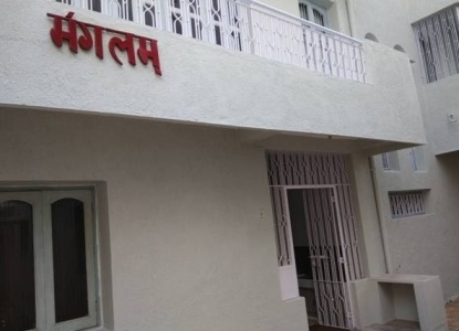 Page 2 - House for sale near Prerana Hospital and Nursing Home ...