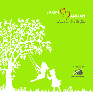 Laxmi Angan Brochure