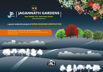 Aryan Jagannath Gardens Brochure