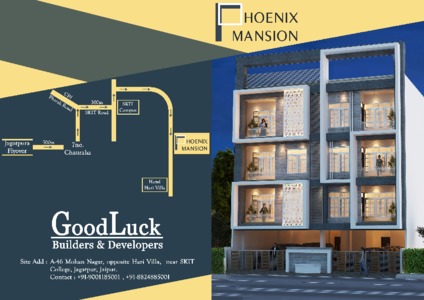 Goodluck Pheonix Mansion Brochure