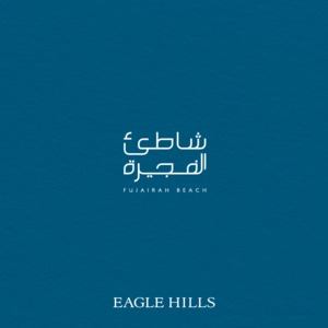 Eagle Fujairah Beach Brochure